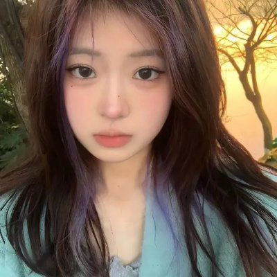 求爱俗辣
